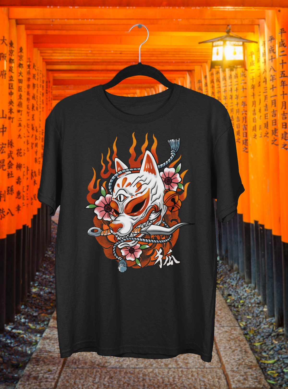 FOXFIRE KITSUNE BLADE - OVERSIZED T-Shirt (Black)